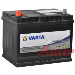 Akumulator Varta...