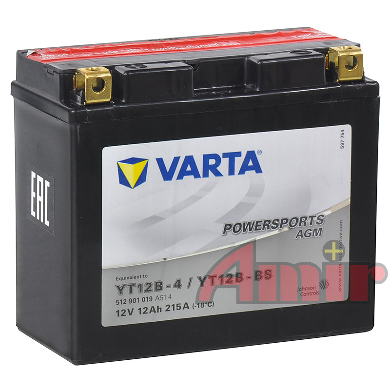 Akumulator Varta YT12B-BS - 12V 12Ah 190A Powersports