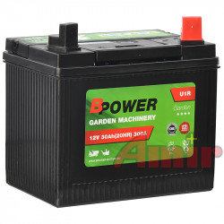 Akumulator Bpower Garden...