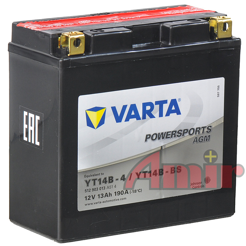 Akumulator Varta YT14B-BS - 12V 13Ah 190A Powersports