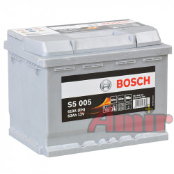 Akumulator Bosch S5 - 12V...