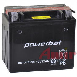 Akumulator Powerbat...